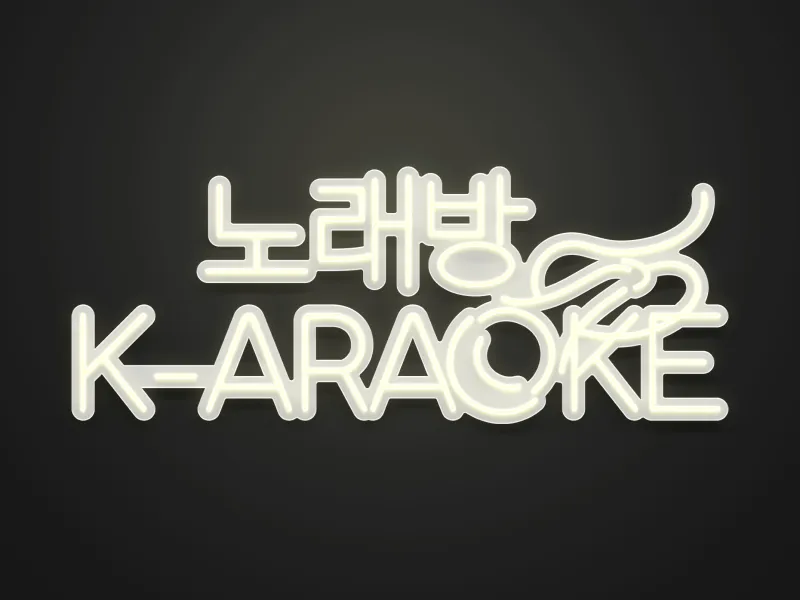 Karaoke - Insegne al neon a LED